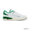 AJ 2/3 Pine Green Shoes Sneakers - nk0004737