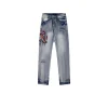 AM Jean - AM0023