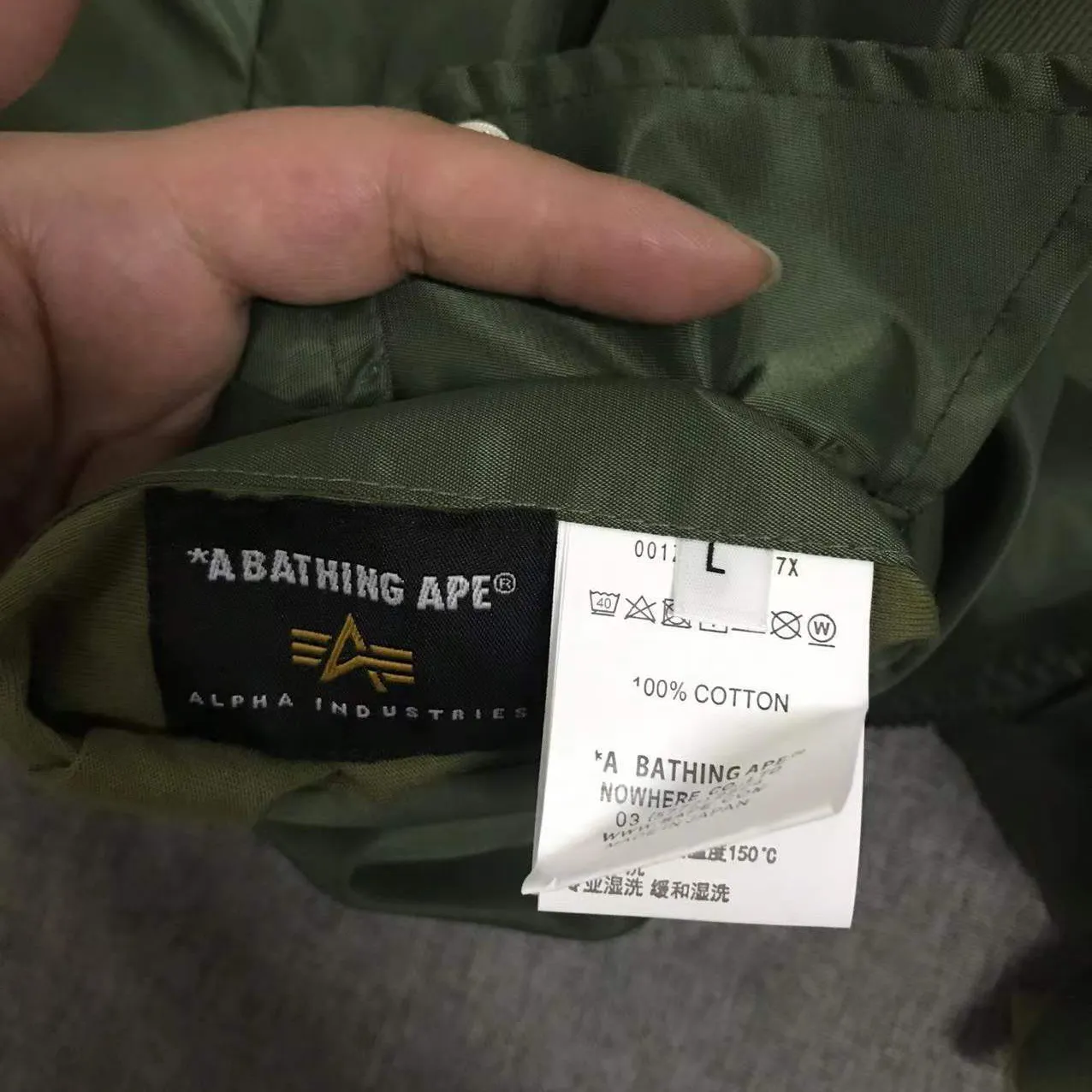BAPE Jacket - BAP0009 - Image 19