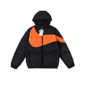 NK Swoosh Jacket - NK0011