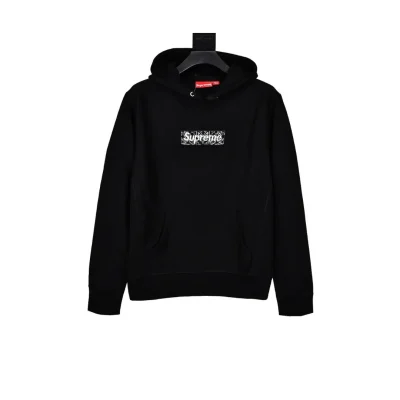 SUP Box Logo Hoodie - SUP0048