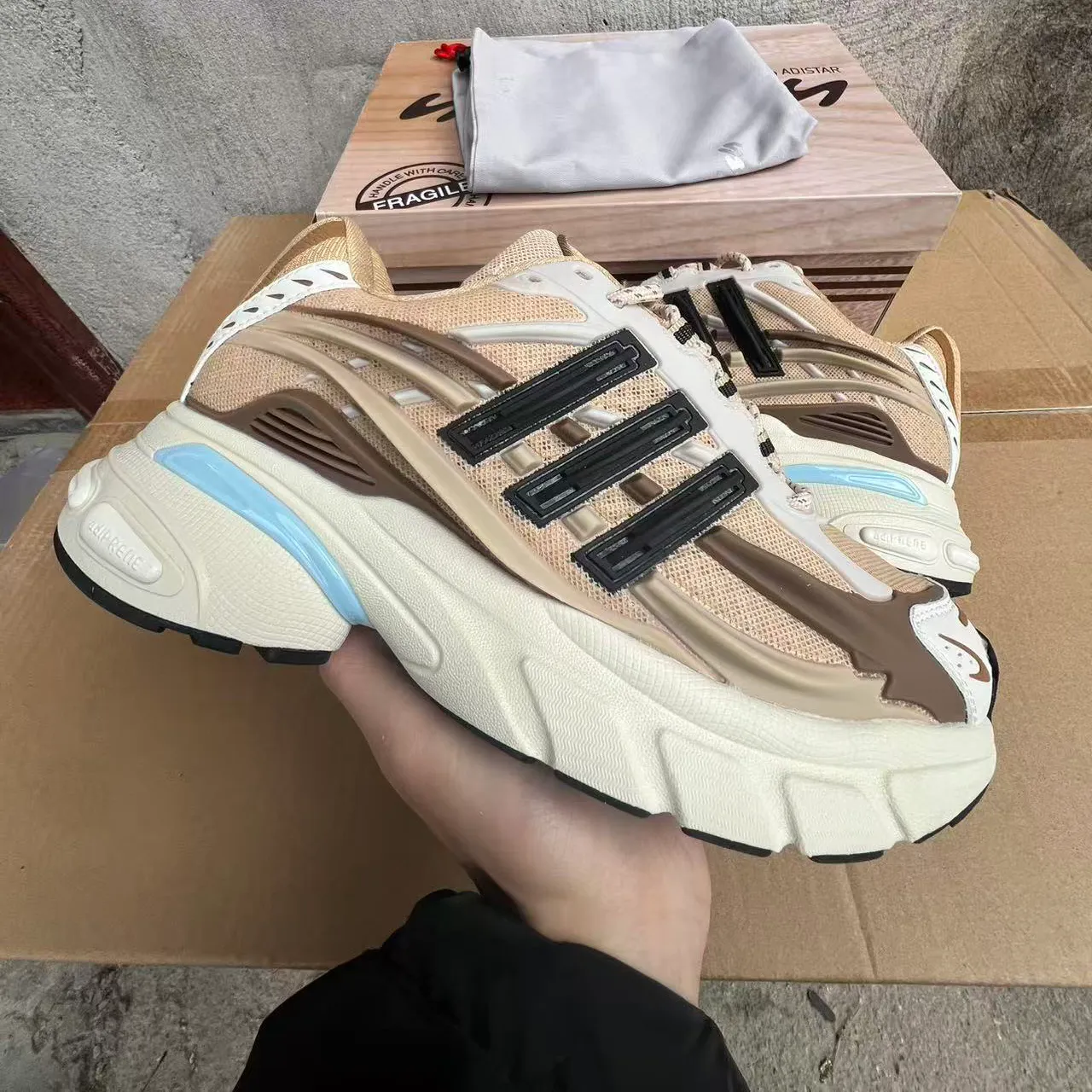 Pharrell x AD Adistar Jellyfish Tan Shoes Sneakers - nk0004814 - Image 4