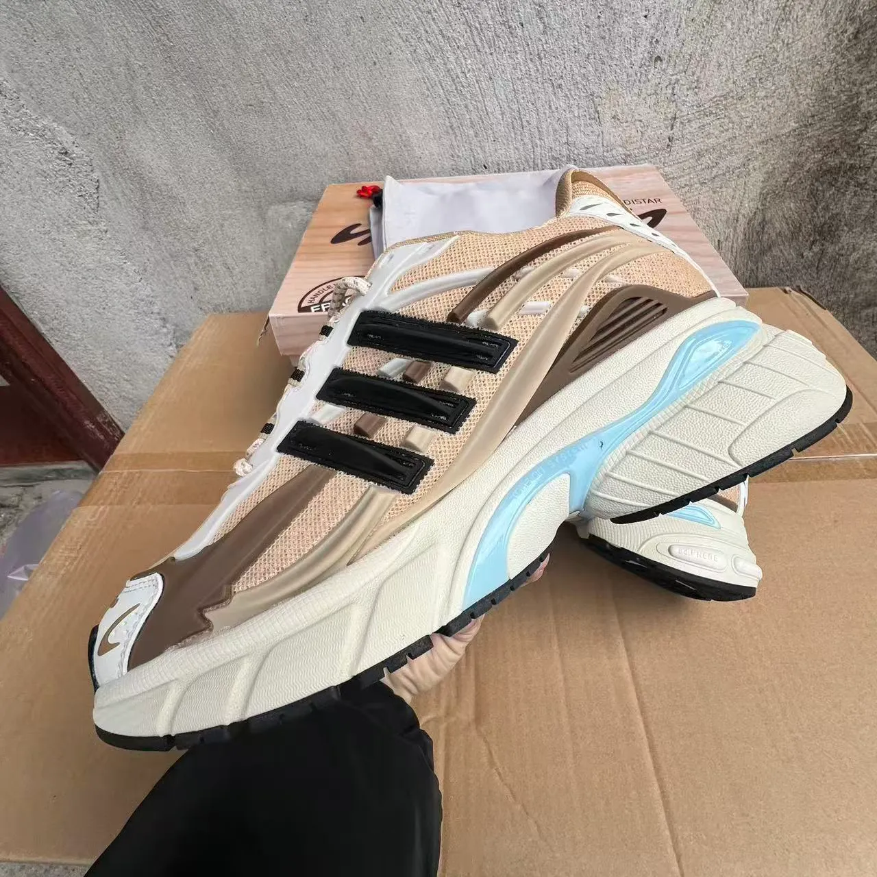 Pharrell x AD Adistar Jellyfish Tan Shoes Sneakers - nk0004814 - Image 8