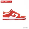 Dunk Low ‘Cosmic Clay’ Shoes Sneakers - nk0004863