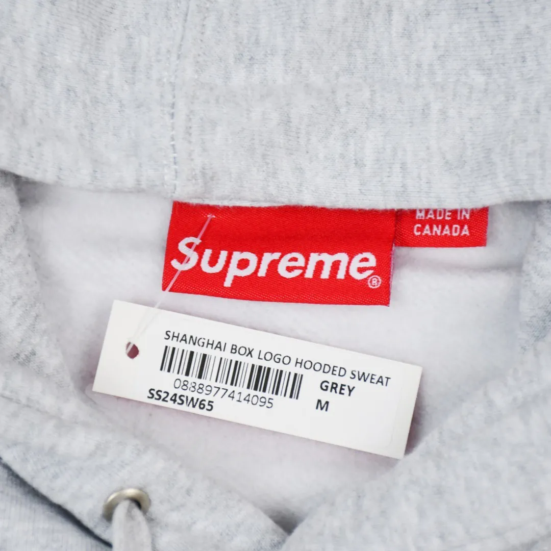 SUP Box Logo Hoodie - SUP0053 - Image 5
