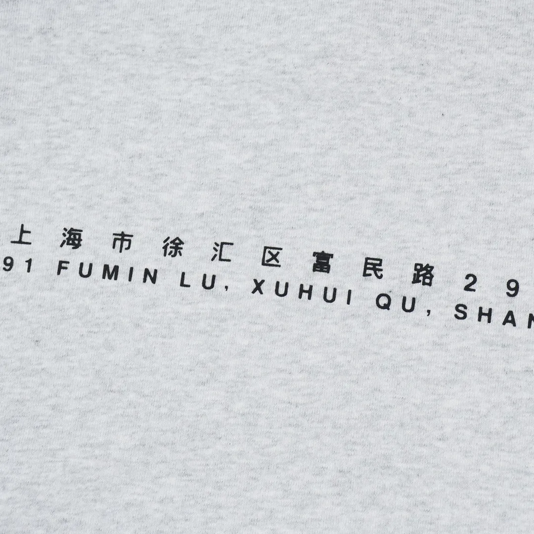 SUP Box Logo Hoodie - SUP0053 - Image 7