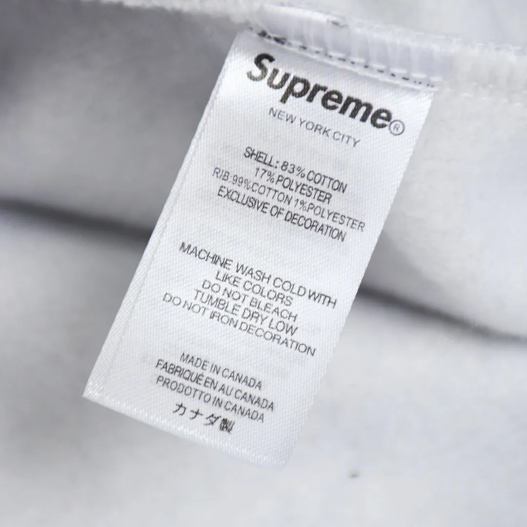 SUP Box Logo Hoodie - SUP0053 - Image 8