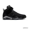 AJ 6 Cap and Gown Shoes Sneaker - nk0004642