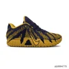 Ja 3 Tigers PE EP Shoes Sneakers - nk0004778