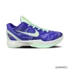 Kobe 6 Year Of The Horse Shoes Sneakers - nk0004825