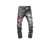 AM Jeans - AM0054