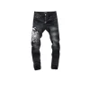 AM Jeans - AM0055