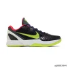 Zoom Kobe 6 Supreme 'Chaos' 2011 Shoes Sneakers - nk0005044