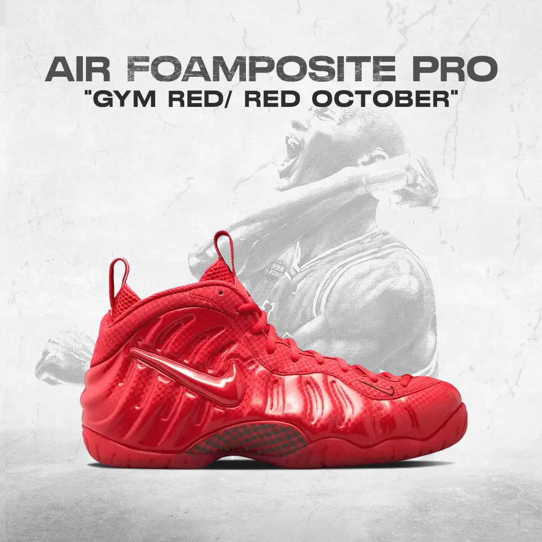 air-foamposite-pro-gym-red