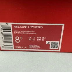 Dunk Low Protro Kobe Bryant Lower Merion Home Shoes Sneakers - nk0005323 - Image 17