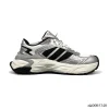 AD Adistar XLG STORM EDGE Shoes Sneakers - nk0005340