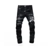 AM Jeans - AM0058