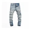 AM Jeans - AM0067