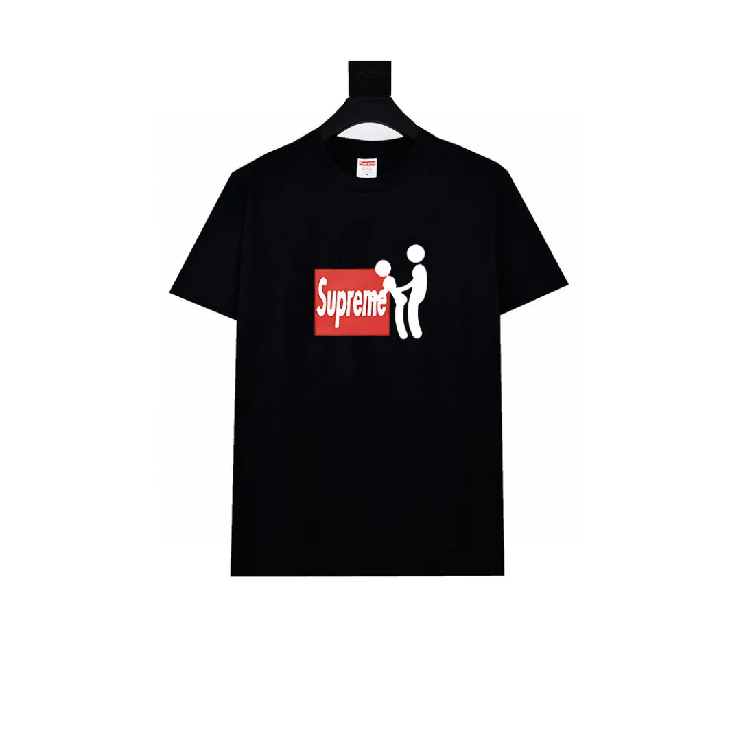 SUP Logo Print T-Shirt - SUP0146