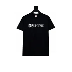 SUP Logo Print T-Shirt - SUP0148