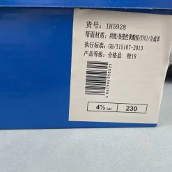 AD ADISTAR CUSHION3 Shoes Sneakers - nk0005347 - Image 19