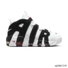 Air More Uptempo 'Scottie Pippen'  Shoes Sneakers – nk0005359