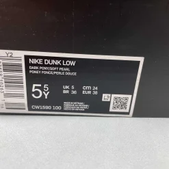 SB Dunk Low Pro "What The Paul" Shoes Sneakers - nk0005381 - Image 17