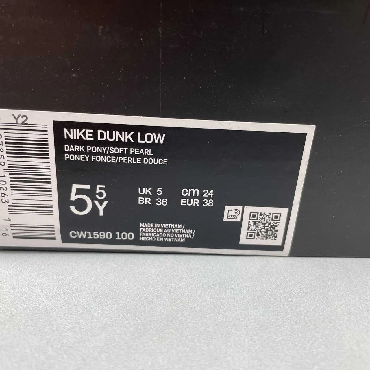 SB Dunk Low Pro "What The Paul" Shoes Sneakers - nk0005381 - Image 17