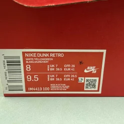 Dunk Low Retro "Sail/University Gold-Fir" Shoes Sneakers - nk0005383 - Image 6