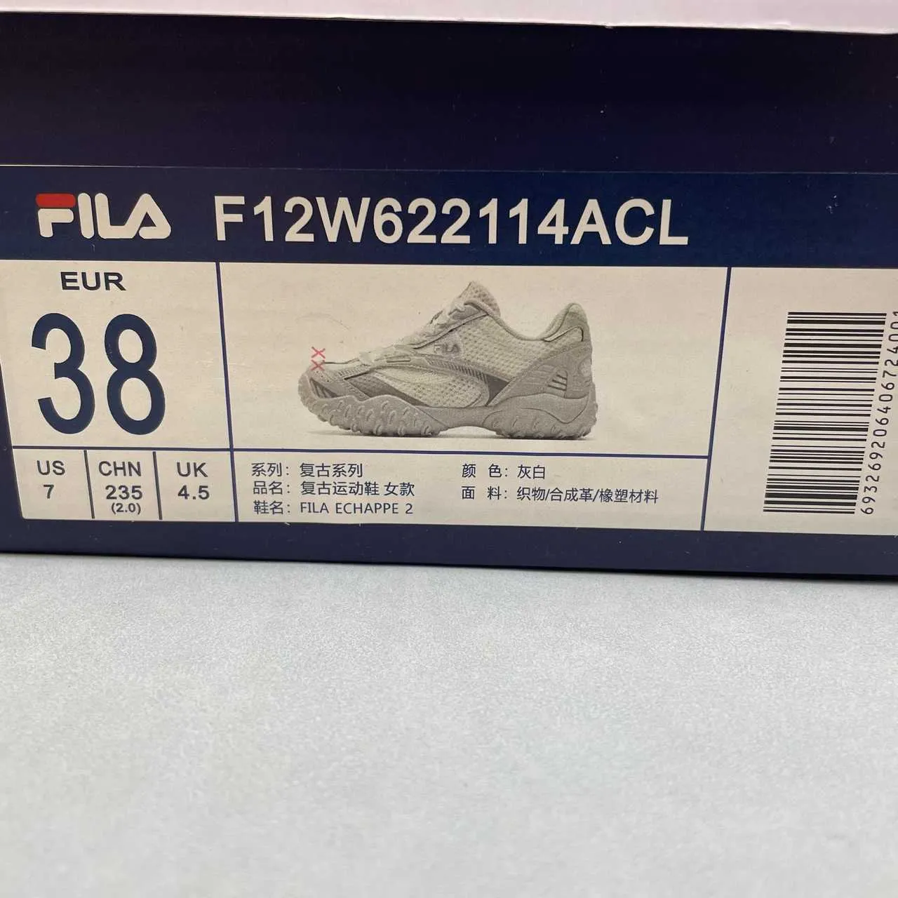 FL CORE OG ECHAPPE 2 Chunky Shoes Sneakers - nk0005390 - Image 19