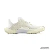 NB Minimus Trail Black Firefly Ginger Lemon Shoes Sneakers - nk0005438
