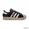 AD Superstar II Core Black / Core White / Khaki Three Shoes Sneakers - nk0005444