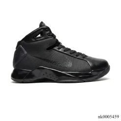 NK Hyperdunk '08 Retro 'Triple Black' Shoes Sneakers - nk0005459