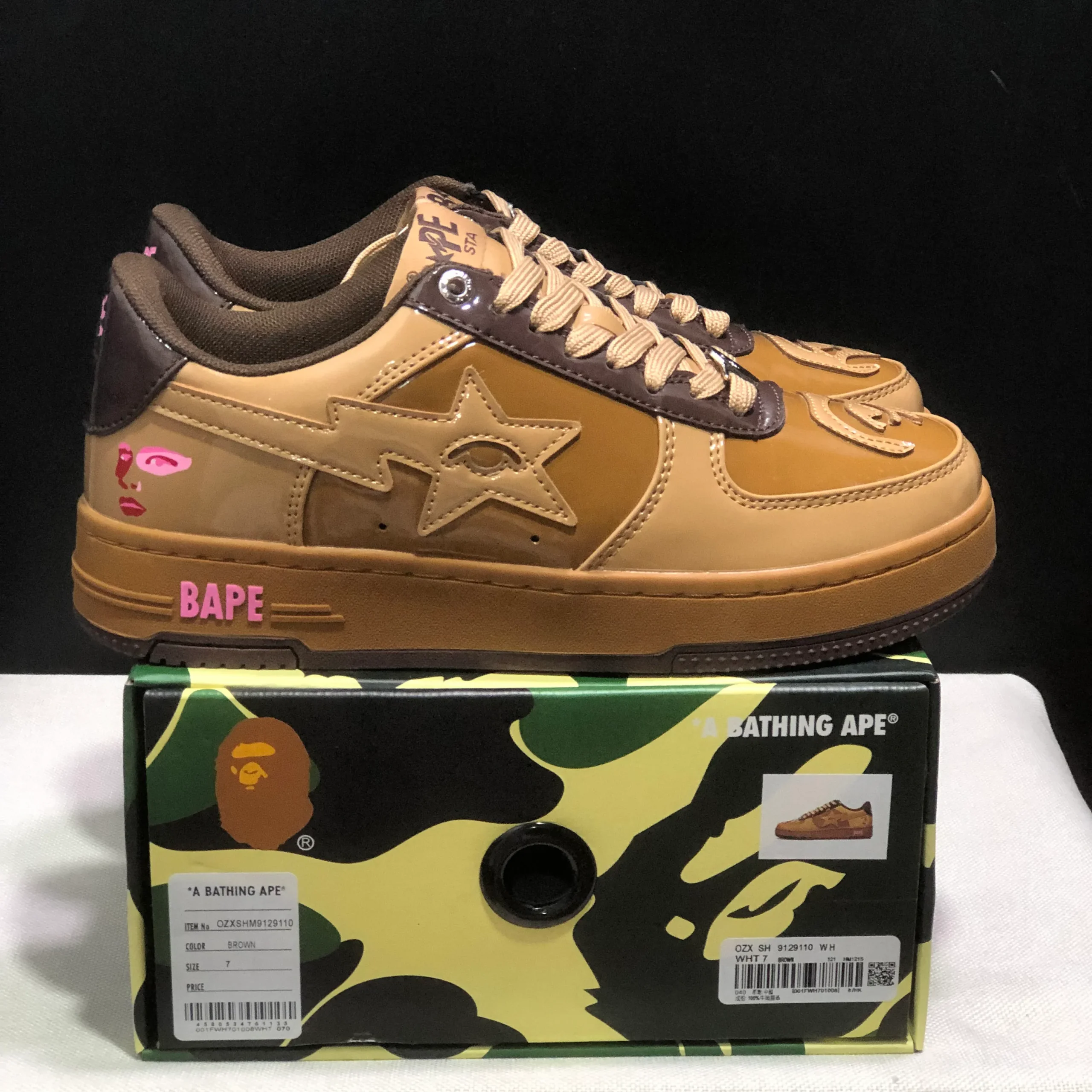 A Bathing Ape Bape Sta KidSuper Brown Shoes Sneakers - nk0005519 - Image 10