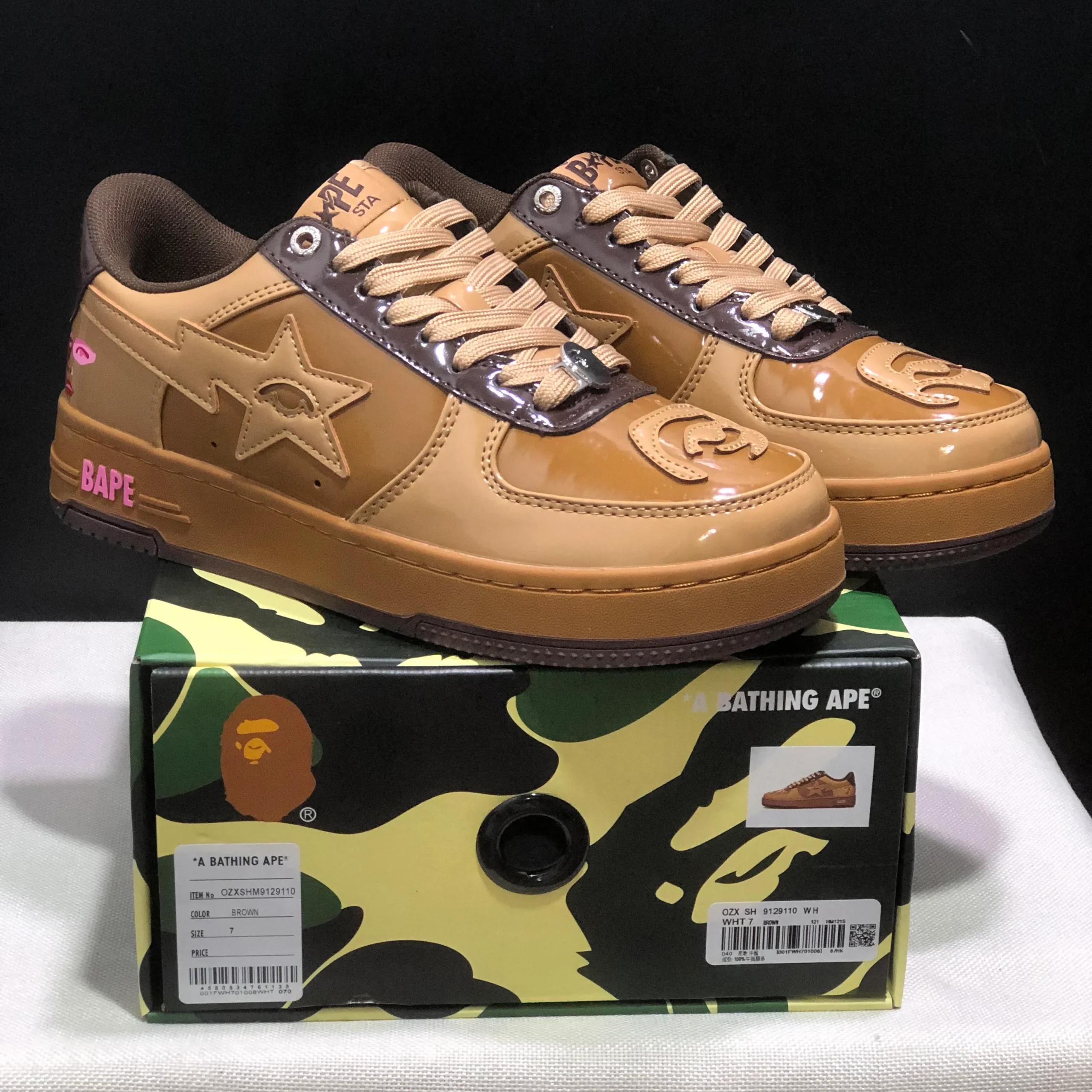 A Bathing Ape Bape Sta KidSuper Brown Shoes Sneakers - nk0005519 - Image 3